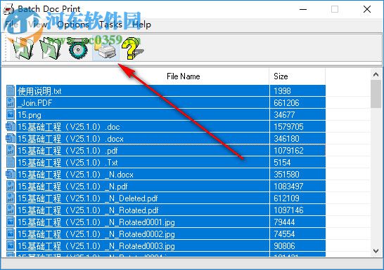 Batch Doc Print(批量打印軟件) 1.4.8.18 綠色版