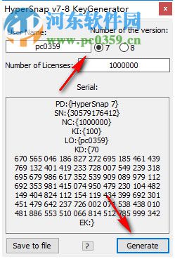 HyperSnap7下載(截圖軟件) 7.29.06 綠色破解版