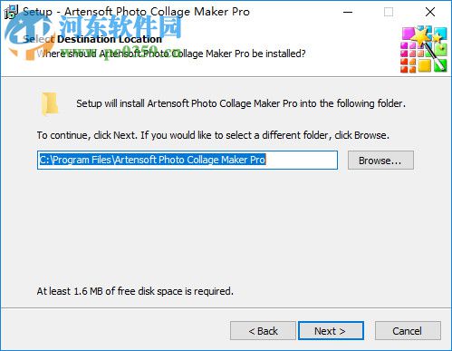 Artensoft Photo Collage Maker Pro漢化補(bǔ)丁 2.0.129 綠色免費(fèi)版