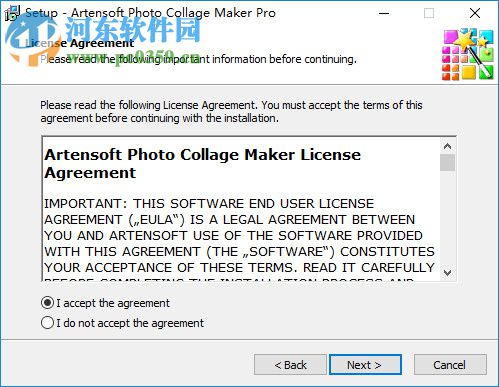 Artensoft Photo Collage Maker Pro漢化補(bǔ)丁 2.0.129 綠色免費(fèi)版