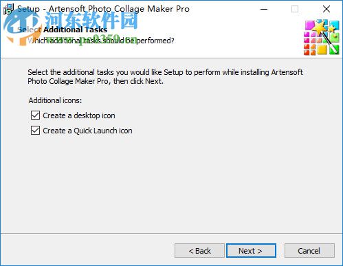 Artensoft Photo Collage Maker Pro漢化補(bǔ)丁 2.0.129 綠色免費(fèi)版