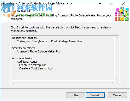 Artensoft Photo Collage Maker Pro漢化補(bǔ)丁 2.0.129 綠色免費(fèi)版