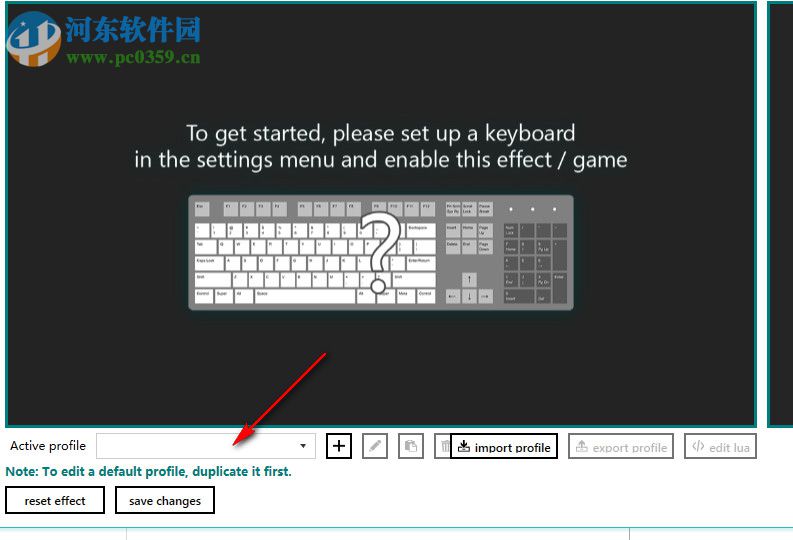 游戲第三方RBG鍵盤助手(Artemis) 1.11.3.1 正式版