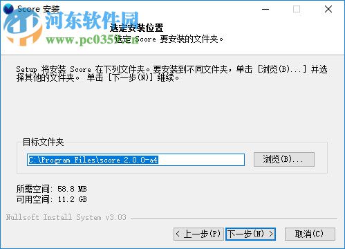 Ossia Score(影音多事件交互開發(fā)軟件) 2.0.0 官方最新版