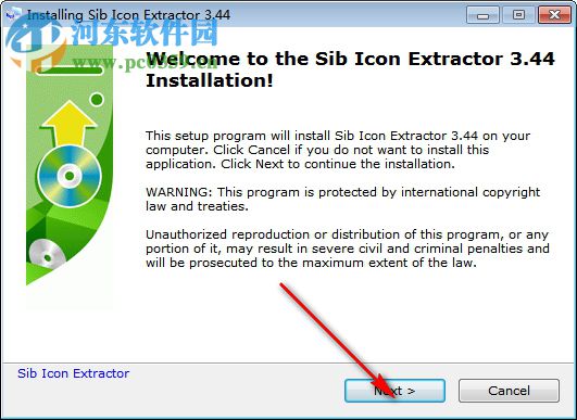 Sib Icon Extractor(圖標(biāo)提取器) 3.44 官方版