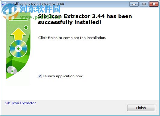 Sib Icon Extractor(圖標(biāo)提取器) 3.44 官方版