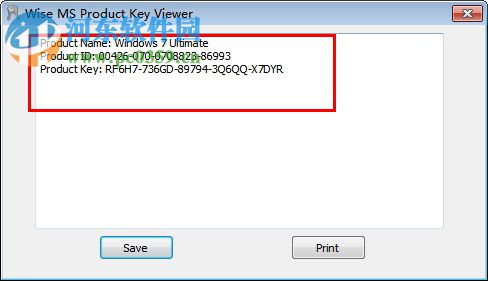 Wise Windows Key Finder 1.0.112 官方版