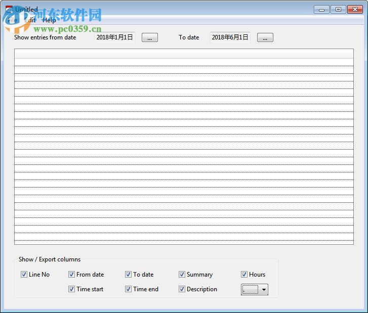 ICSviewer(ics文件瀏覽器) 2.0 免費(fèi)版