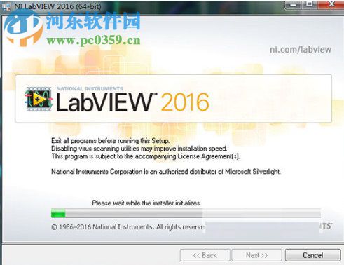 labview2016 64位32位注冊機 附安裝教程