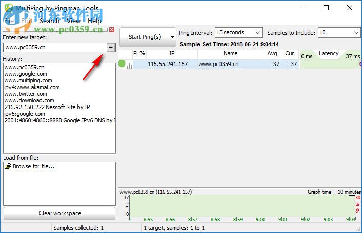 MultiPing下載(TCP/IP監(jiān)測工具) 3.20.2 官方版