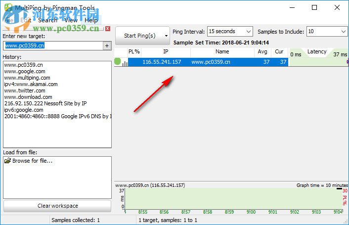 MultiPing下載(TCP/IP監(jiān)測工具) 3.20.2 官方版