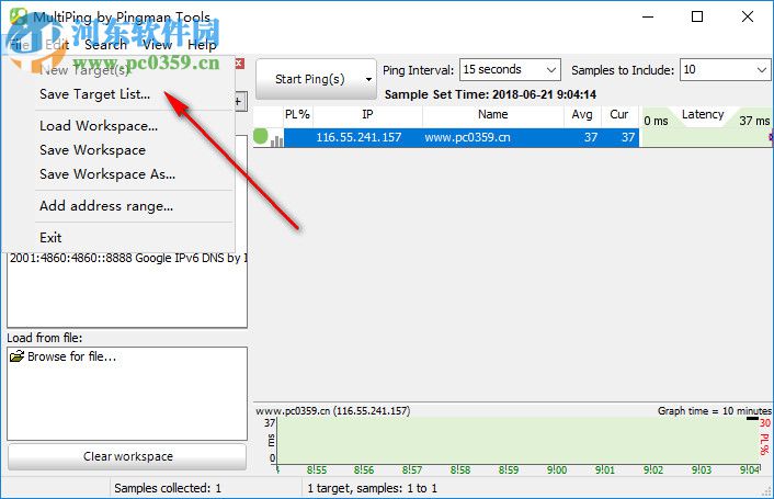 MultiPing下載(TCP/IP監(jiān)測工具) 3.20.2 官方版