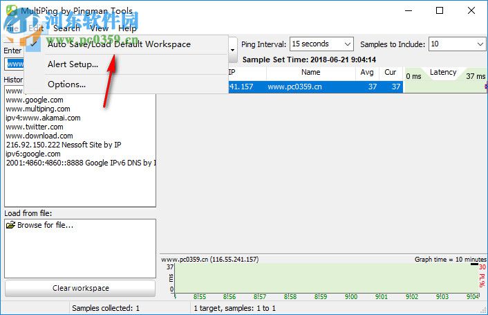 MultiPing下載(TCP/IP監(jiān)測工具) 3.20.2 官方版