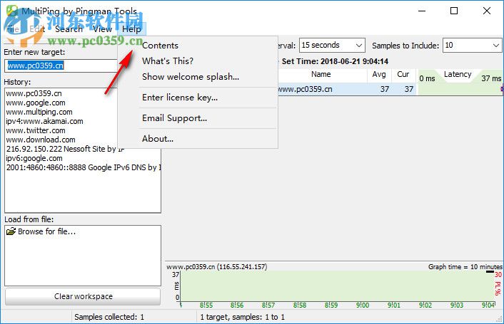 MultiPing下載(TCP/IP監(jiān)測工具) 3.20.2 官方版