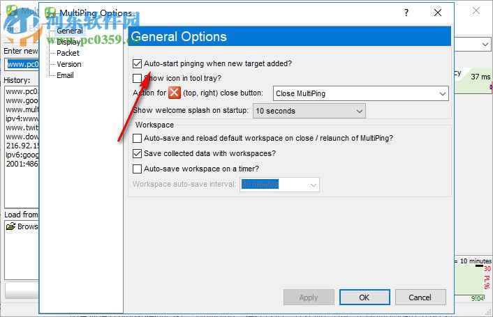 MultiPing下載(TCP/IP監(jiān)測工具) 3.20.2 官方版