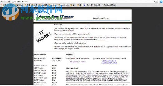 apache http server 2.4.41 官方版