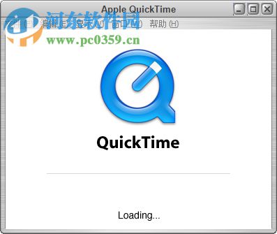 quicktime pro中文版下載 7.7.9 專(zhuān)業(yè)版破解版