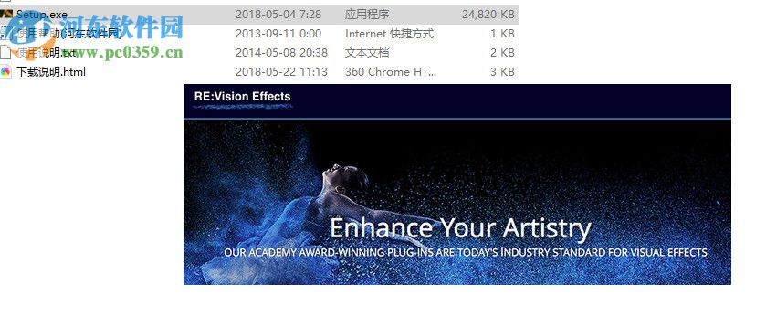 ReelSmart Motion Blur Pro下載(AE/PR動態(tài)模糊插件) 6.0.1 破解版