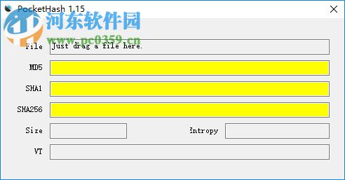 PocketHash(Hash值計(jì)算工具) 1.21c 綠色免費(fèi)版