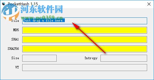 PocketHash(Hash值計(jì)算工具) 1.21c 綠色免費(fèi)版