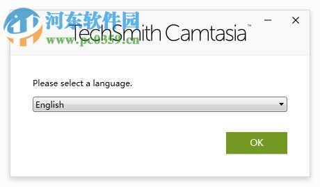 camtasia studio 2018下載 18.0.0 附注冊機