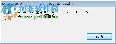 access2007官方下載 免費(fèi)完整版