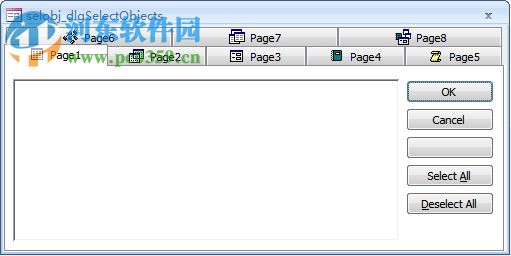 access2007官方下載 免費(fèi)完整版