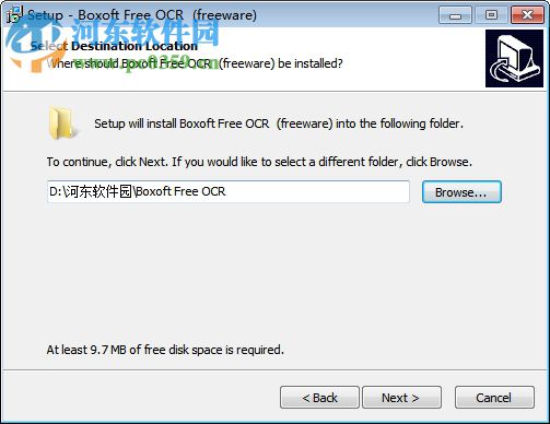 Boxoft Free OCR(OCR識(shí)別軟件) 1.0 官方版