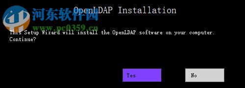 OpenLDAP客戶端 2.4.40 官方版