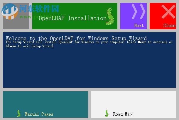 OpenLDAP客戶端 2.4.40 官方版