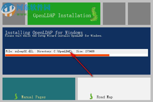 OpenLDAP客戶端 2.4.40 官方版