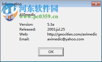 AVImedic(文件完整性驗證工具) 5.3a 綠色免費版