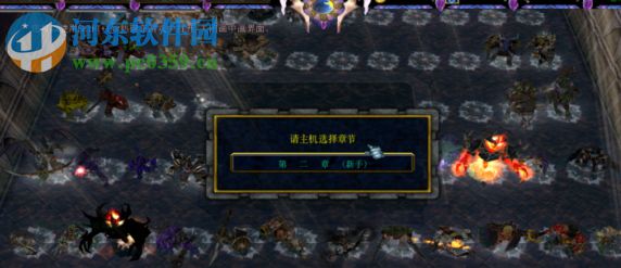 任意選項(xiàng)第二章V0.9S【附游戲攻略】