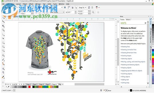 coreldraw graphics suite 2018注冊(cè)機(jī) 附使用教程