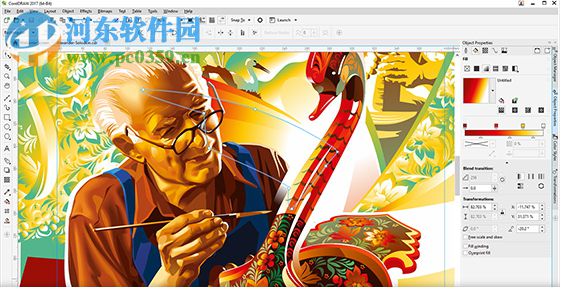 coreldraw graphics suite 2018注冊(cè)機(jī) 附使用教程