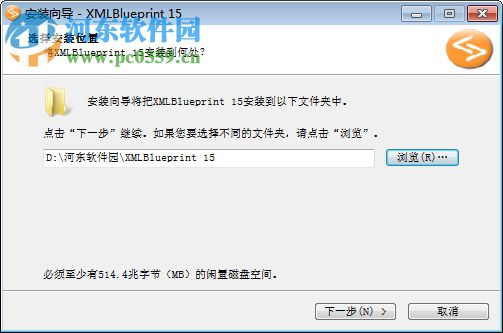 XMLBluePrint下載(XML編輯器) 16.190731 中文版