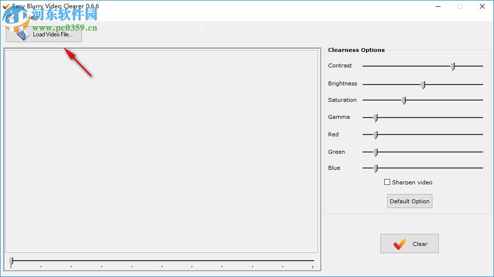 模糊視頻修復(fù)軟件(Easy Blurry Video Clearer) 0.6.6 官方版