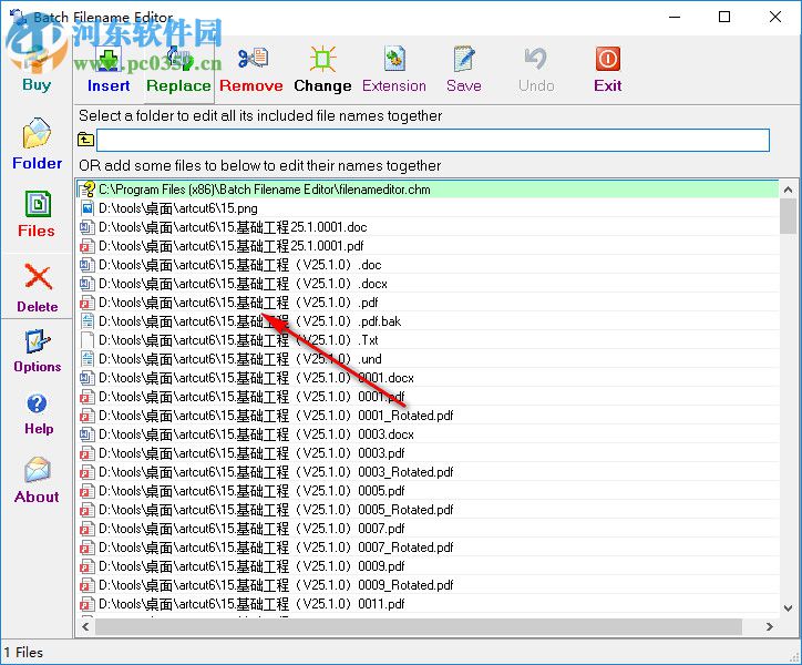 Batch Filename Editor(文件重命名工具) 5.7 官方版