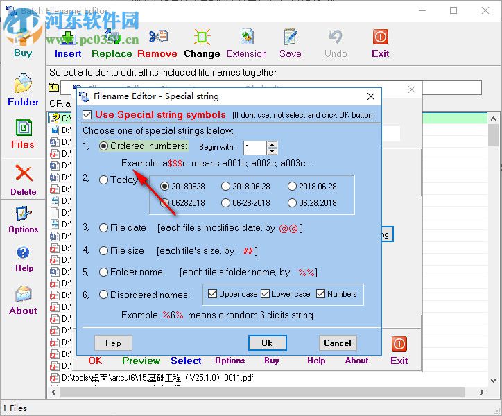 Batch Filename Editor(文件重命名工具) 5.7 官方版