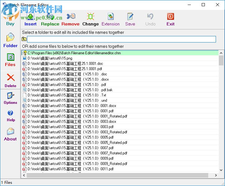 Batch Filename Editor(<a href=http://m.stslhw.cn/y/gengming/ target=_blank class=infotextkey>文件重命名</a>工具) 5.7 官方版