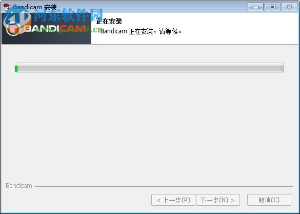 班迪錄屏下載(高清視頻錄制) 4.14.1413 中文版