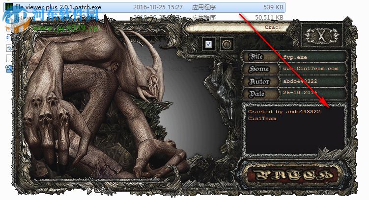 File Viewer Plus下載(文件管理編輯器) 3.0.0.2 中文版