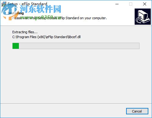 eFlip Book Converter(電子圖書制作工具) 4.3.4 官方版