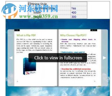 eFlip Book Converter(電子圖書制作工具) 4.3.4 官方版