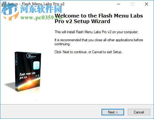 flash menu labs(flash菜單制作軟件) 2.0 官方版