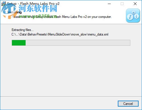 flash menu labs(flash菜單制作軟件) 2.0 官方版