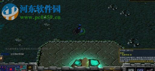 黑暗禁閉窟V1.7食人魔魔法師【附游戲攻略】