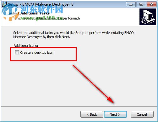 Emco Malware Destroyer(免費殺毒軟件) 8.2.25.1162 官方版