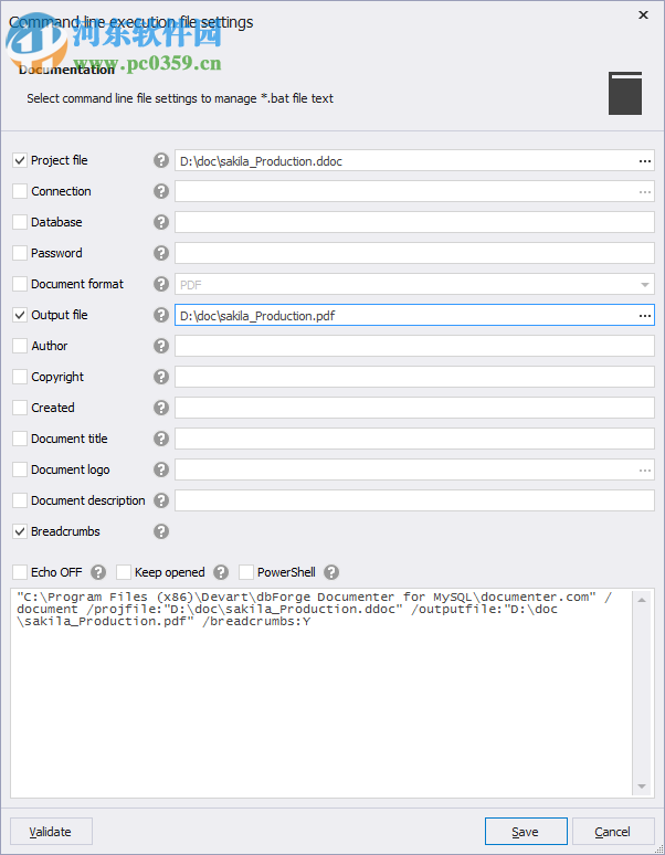 dbForge Documenter for MySQL(數(shù)據(jù)庫(kù)文檔生成器) 1.1.10 官方版