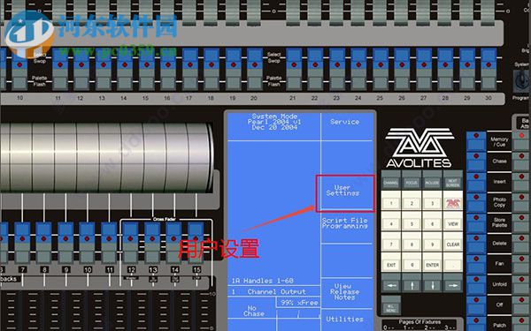 珍珠2010燈控臺(tái)模擬器(Pearl 2004 Simulator+Visualiser)